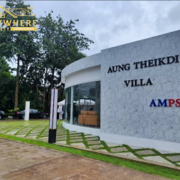 မရမ်းကုန်း Aung Theikdi Villa ရှိမြေကွက်အရောင်း
